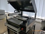 Automat P20